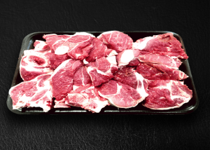Lamb Leg PIECES